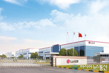 LG화학, 中 남경 배터리 공장에 1조2000억 증설 투자