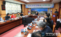 완도군 전복 ASC, 해조류 ASC-MSC 인증 추진 박차!