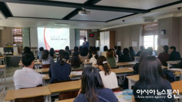 목동학원 하이씨앤씨, 11일 학생부 종합전형 대비 설명회 개최