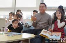 천안시, 무상보육 실현 현실화