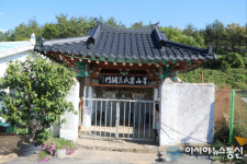 ‘고금 성산배씨 삼강문’ 완도군 향토유적으로 등록