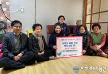 통영 도천동, 이웃사랑 성품 백미 기탁