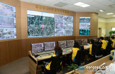 홍성군, 군민 행복과 안전이 최우선이다!