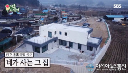 어엿한 이사님 미운우리새끼 장동민 원주집 내부 충격…장동민 나이·나비 결별·학력은?