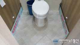 영동군, 공중화장실 여성안심환경 조성에 심혈