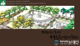 조경기능사실기 자격증 높은 합격률 보장하는 성운환경조경학원