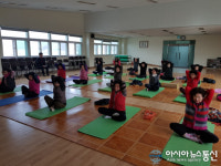 합천 쌍책면 , 찾아가는 취미강좌 ‘요가 교실’ 개강