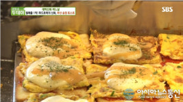 [오늘방송맛집] 생방송투데이 골목빵집, 부산송정토스트 어디? 매운갈비찜, 5500원 부대찌개, 해물짬뽕까지