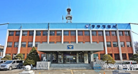 충주 뺑소니 사망사고 40대 긴급체포… 무면허 운전