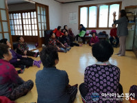 보은군보건소, ‘춤추는 뇌건강교실’ 운영