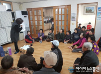 예산군, 70세 이상 어르신 목욕권 제공