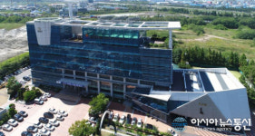 옹진군, 옹진아카데미 개최