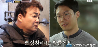 ‘백종원의 골목식당’ 고로케 점주 심경? 