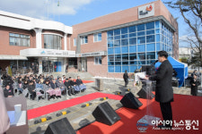 세종시보건소, 치매안심센터 직영 전환...어진센터 개소