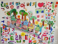 남구, 오륙도선 트램 유치를 전방위적 노력 경주