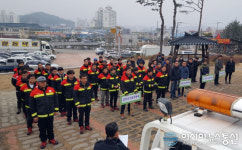 금산군, 산불예방 및 제로화 ‘총력’