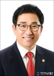 목포시의회, 섬의 날 기념에 관한 조례 제정