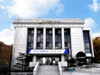 김포시의회, 회기운영 돌입 22일 임시회 열어
