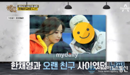 한채영 남편, 최동준 성공한 사업가 훈훈한 외모로 화제! 과거 60억원대 신혼집도 재조명