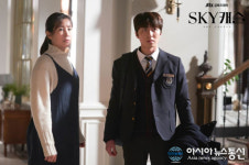 지디알스카이캐슬 | ‘스카이캐슬(SKY캐슬)’ 우주 과거사진 보고 ‘대박’…원래는 래퍼? 스카이캐슬 스포·결방·몇부작