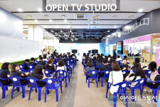세종시, 시청자미디어센터 내년 개관 예정