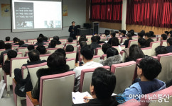 경남교육청, 직업계고 학생중심 매력적인 교육계획 수립 연수
