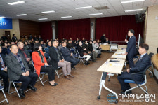 허성무 창원시장, 시민체감 경제부흥 위해 진해구 시민과 대화
