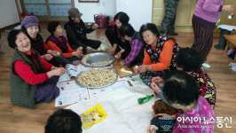 충주시, 공동생활경로당 운영 ‘호응’