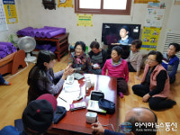보령시보건소, 한파대비 취약계층 건강관리 총력
