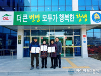 창녕군 남지종합복지관, 수강 어른 3명 컴퓨터 자격증 취득