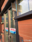 안성시보건소, 홍역 확산 방지에 총력...