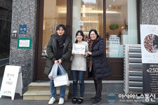 경기도 용인시 처인구 역북동 오리엔치와 간식 후원 협약