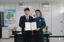 합천경찰서, 전화금융사기 예방 직원에 감사장 수여