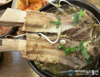 아삭한 식감에 큼직한 갈비 생생정보 산더미 숙주 대왕 갈비탕 어디?…발산역 맛집 산더미 숙주대왕 갈비탕 방영