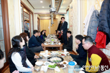 안병오 진해구 대민기획관, 건축허가과 직원들과 ‘공감데이트’