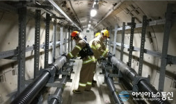 제천소방서, 지하통신구 현지적응훈련 실시