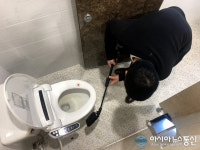 진안 주천면, 공중화장실 일제점검