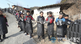 전북도, 급여 끝전 모아 어려운 이웃에 온정