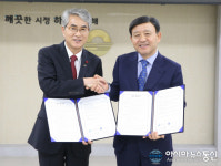 경남교육청, 김해교육지원청ㆍ김해서중학교 이전 추진