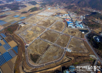 밀양시, 하남일반산업단지 준공