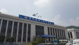 세외수입현장중소3 - 강남구 영동대로 511 | 김포시 김포시민을 미세먼지등 환경 사업 추진한다