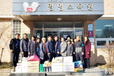 세종시 농촌융복합산업연구회, 손수 만든 농산품 기부