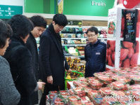 성산구, 설맞이 소비자 물가 합동점검
