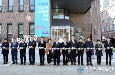 부산, 연산도서관 리모델링 완공 개관