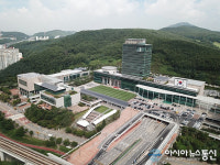 임대료 시세 30% 매입임대주택 입주자 모집