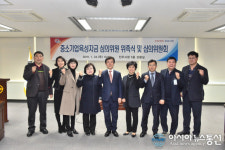 진주시, 중소기업육성자금 500억 지원