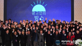 최종태 대구경북광고산업협회 회장 소통·융합에 최선