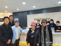 통영서울치과의원, 소외계층 재능기부