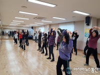 영천시교육문화센터, 2019년 상반기 시민사회교육 개강