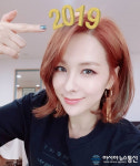 채연 올해 나이 42세? 찰떡 귀밑 단발머리 더 어려진 근황 화제 